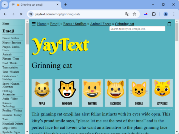 「yaytext.com」猫の絵文字を比較した様子